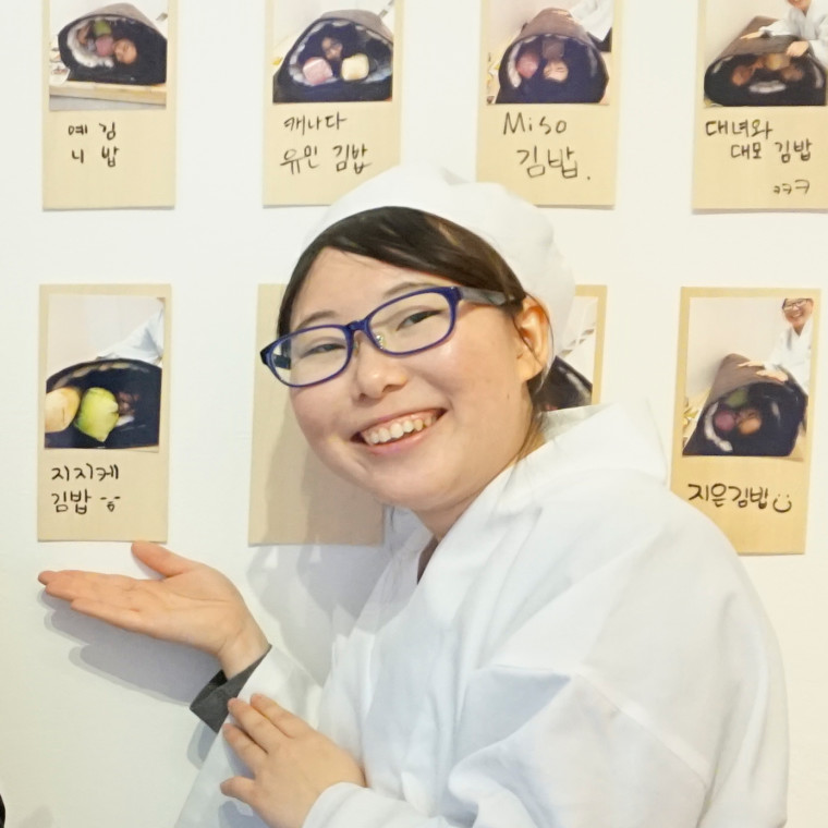 今井さつき