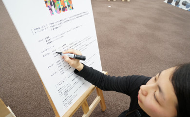 TURNフェス